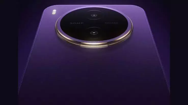 Vivo का धमाकेदार फोन: 10,200mAh बैटरी और 50MP कैमरा Vivo का धमाकेदार फोन: 10,200mAh बैटरी और 50MP कैमरा