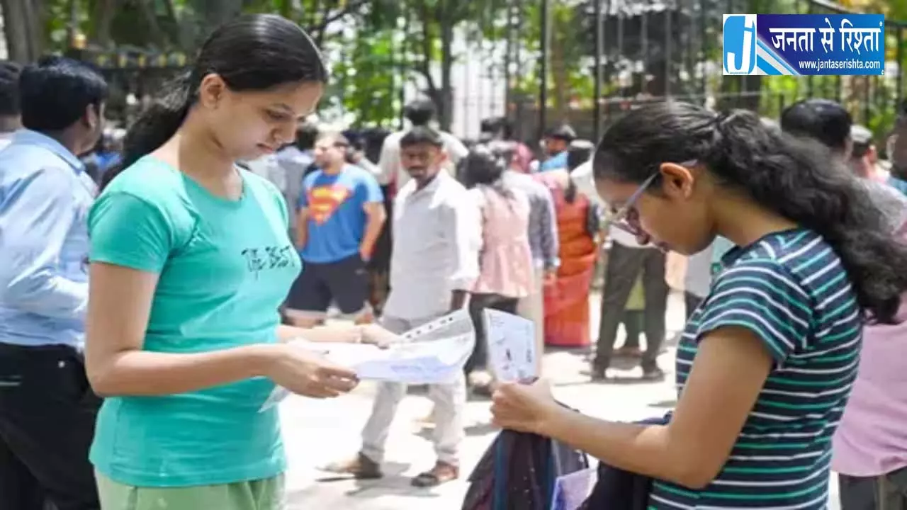 शिक्षक बनने का सुनहरा मौका, BPSC TRE-4 में 33,396 पदों पर बहाली शिक्षक बनने का सुनहरा मौका, BPSC TRE-4 में 33,396 पदों पर बहाली
