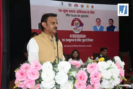 मध्य प्रदेश में टीबी उन्मूलन में सघन स्क्रीनिंग का लाभ: डिप्टी सीएम शुक्ल मध्य प्रदेश में टीबी उन्मूलन में सघन स्क्रीनिंग का लाभ: डिप्टी सीएम शुक्ल
