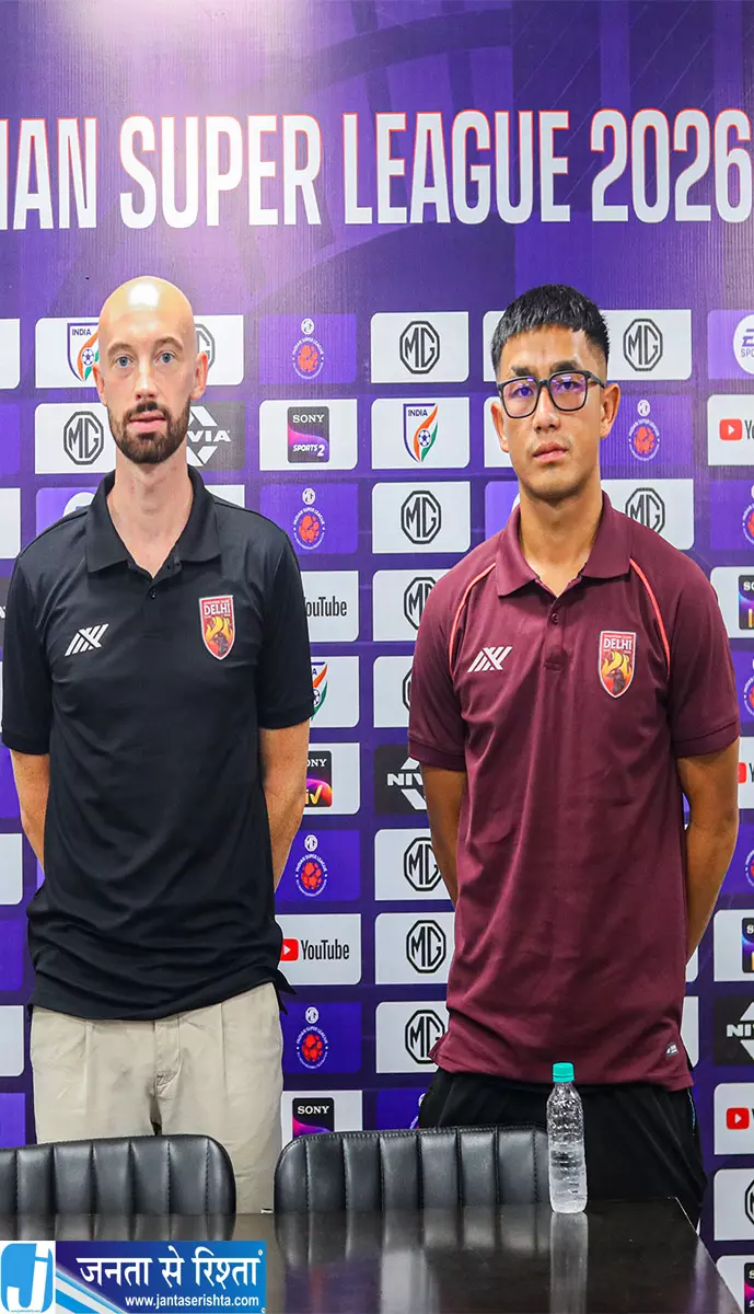ISL के नए सीजन में बेंगलुरु FC से भिड़ेगा स्पोर्टिंग क्लब दिल्ली ISL के नए सीजन में बेंगलुरु FC से भिड़ेगा स्पोर्टिंग क्लब दिल्ली