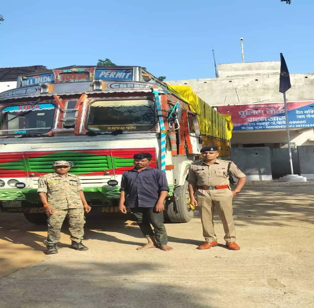 महाराष्ट्र ले जाए जा रहे 27 मवेशियों से भरा ट्रक जब्त, मुख्य आरोपी गिरफ्तार महाराष्ट्र ले जाए जा रहे 27 मवेशियों से भरा ट्रक जब्त, मुख्य आरोपी गिरफ्तार