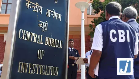 बैंक भर्ती परीक्षा में बड़ा घोटाला, CGST इंस्पेक्टर समेत 4 गिरफ्तार बैंक भर्ती परीक्षा में बड़ा घोटाला, CGST इंस्पेक्टर समेत 4 गिरफ्तार