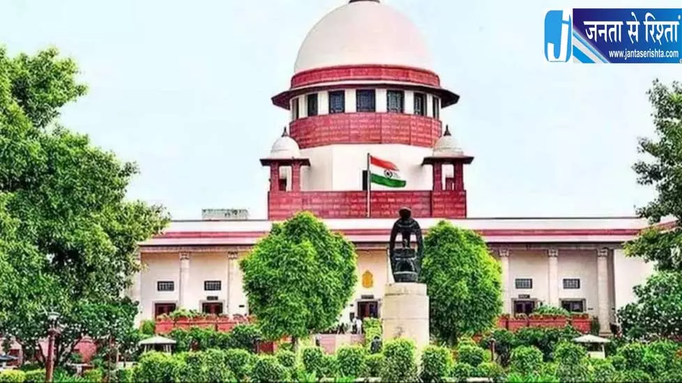 दिल्ली-NCR में महिला सुरक्षा पर सुप्रीम कोर्ट का बड़ा निर्देश दिल्ली-NCR में महिला सुरक्षा पर सुप्रीम कोर्ट का बड़ा निर्देश