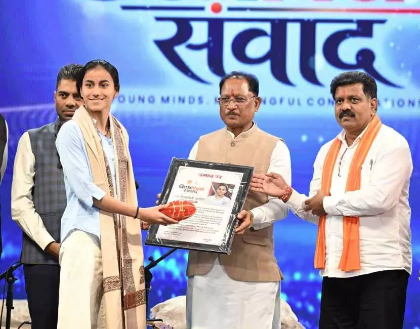 युवा शक्ति ही करेगी विकसित और सशक्त भारत का निर्माण: मुख्यमंत्री विष्णुदेव साय युवा शक्ति ही करेगी विकसित और सशक्त भारत का निर्माण: मुख्यमंत्री विष्णुदेव साय