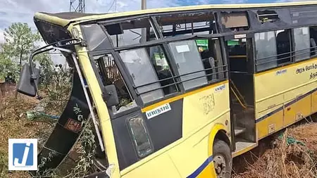 भीषण सड़क हादसा, बस और लॉरी की टक्कर में कंडक्टर की मौत, 20 से ज्यादा घायल भीषण सड़क हादसा, बस और लॉरी की टक्कर में कंडक्टर की मौत, 20 से ज्यादा घायल