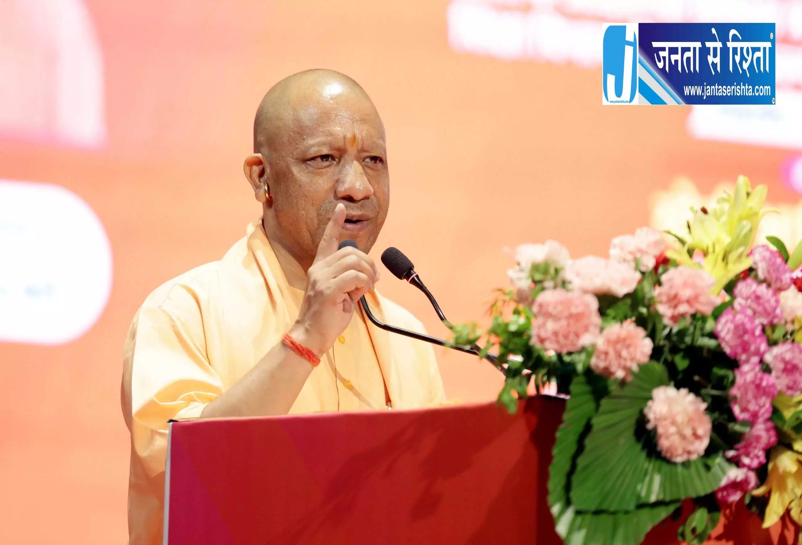 GBC-5 के लिए यूपी सरकार की बड़ी तैयारी, 7000 परियोजनाओं का प्लान GBC-5 के लिए यूपी सरकार की बड़ी तैयारी, 7000 परियोजनाओं का प्लान