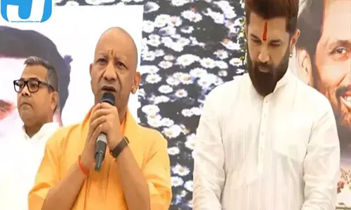 रामविलास पासवान को यूपी में भी मिलेगा बिहार जैसा सम्मान, CM योगी का ऐलान