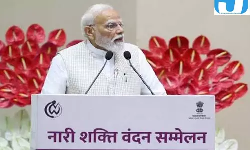 महिला एवं बाल विकास सम्मेलन का आज समापन, PM मोदी देंगे संबोधन महिला एवं बाल विकास सम्मेलन का आज समापन, PM मोदी देंगे संबोधन