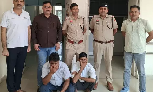 कैथल के एक व्यक्ति को फ़र्ज़ी इन्वेस्टमेंट स्कैम में 22.90 लाख रुपये का चूना लगाया कैथल के एक व्यक्ति को फ़र्ज़ी इन्वेस्टमेंट स्कैम में 22.90 लाख रुपये का चूना लगाया