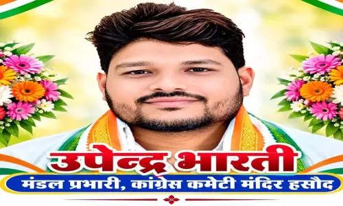 कांग्रेस नेता पर महिला ने लगाया रेप का आरोप, गंभीर धाराओं में केस दर्ज