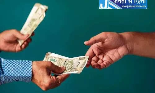 20 लाख रुपये रिश्वत मामले में पूर्व शिक्षा अधिकारी दोषी करार