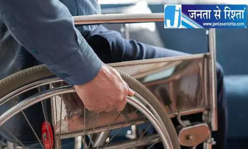 दिल्ली में फर्जी विकलांगता प्रमाण पत्र का मामला, नौ आरोपी गिरफ्तार