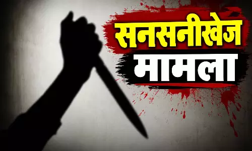 पहले कॉफी में नशीला पदार्थ मिलाकर किया बेहोश, फिर पत्नी ने पति का चाकू से काटा पाइवेट पार्ट पहले कॉफी में नशीला पदार्थ मिलाकर किया बेहोश, फिर पत्नी ने पति का चाकू से काटा पाइवेट पार्ट