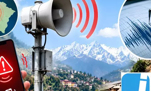 आज 11 बजे बजेगा भूकंप का सायरन, भूदेव ऐप पर भी आएगा अलर्ट