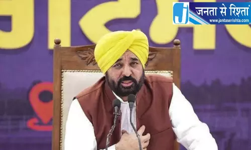 राजबीर घुम्मन सीबीआई जांच में शामिल होने को तैयार: मुख्यमंत्री मान राजबीर घुम्मन सीबीआई जांच में शामिल होने को तैयार: मुख्यमंत्री मान