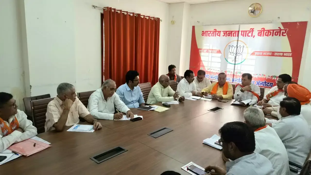 भाजपा संगठनात्मक तालमेल के साथ चुनाव मैदान में उतरेगी भाजपा संगठनात्मक तालमेल के साथ चुनाव मैदान में उतरेगी