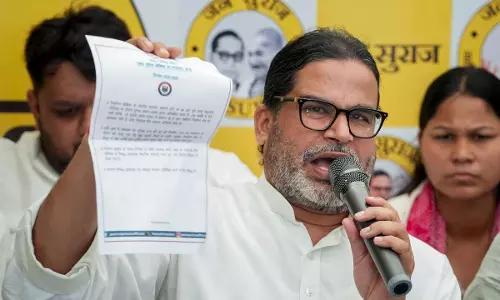 प्रशांत किशोर का राजीव कुमार पर निशाना, रिटायरमेंट के बाद मिली बड़ी पोस्ट प्रशांत किशोर का राजीव कुमार पर निशाना, रिटायरमेंट के बाद मिली बड़ी पोस्ट