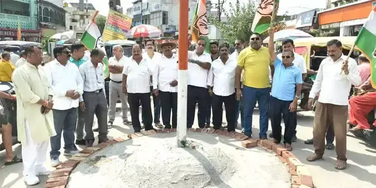 काला दिवस मनाकर कांग्रेस ने चुनाव आयोग पर उठाए सवाल काला दिवस मनाकर कांग्रेस ने चुनाव आयोग पर उठाए सवाल