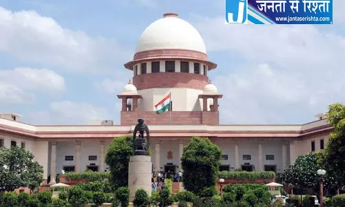 पंजाब सरकार से वनरोपण के लिए जमीन का प्रस्ताव मांगा, सुप्रीम कोर्ट का आदेश
