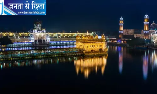 कैलेंडर विवाद ने बढ़ाई उलझन, इस साल दो बार मनाई जाएगी गुरु राम दास जयंती कैलेंडर विवाद ने बढ़ाई उलझन, इस साल दो बार मनाई जाएगी गुरु राम दास जयंती