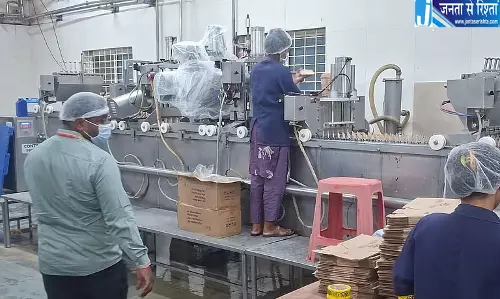 कर्नाटक में आइसक्रीम बनाने वाली 45 यूनिट्स का निरीक्षण, 70 सैंपल जांच के लिए भेजे गए कर्नाटक में आइसक्रीम बनाने वाली 45 यूनिट्स का निरीक्षण, 70 सैंपल जांच के लिए भेजे गए