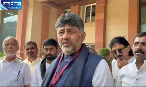 कुमारस्वामी की शिवकुमार को चुनौती, बोले- स्टिंग ऑपरेशन की साजिश सच है तो जांच कराएं कुमारस्वामी की शिवकुमार को चुनौती, बोले- स्टिंग ऑपरेशन की साजिश सच है तो जांच कराएं