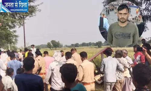 अवैध मिट्टी खनन के दौरान खूनी संघर्ष, ट्रैक्टर चालक की हत्या का आरोप, खेत में मिला शव अवैध मिट्टी खनन के दौरान खूनी संघर्ष, ट्रैक्टर चालक की हत्या का आरोप, खेत में मिला शव