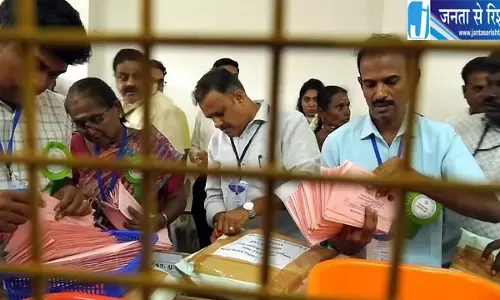 नंदीग्राम-रेजीनगर में BJP आगे, तमिलनाडु में TVK की बढ़त नंदीग्राम-रेजीनगर में BJP आगे, तमिलनाडु में TVK की बढ़त