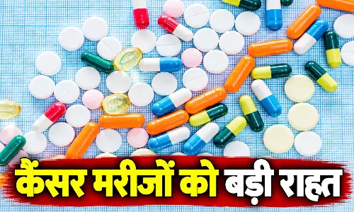 कैंसर मरीजों को बड़ी राहत: दवाओं की कीमतों पर लगाम लगाएगी सरकार, सालाना 2,500 करोड़ रुपए तक की बचत का अनुमान