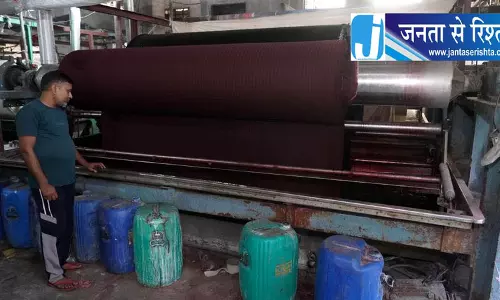 पानीपत में आपूर्ति बाधित होने का असर, डायर्स ने 25% तक बढ़ाई दरें पानीपत में आपूर्ति बाधित होने का असर, डायर्स ने 25% तक बढ़ाई दरें