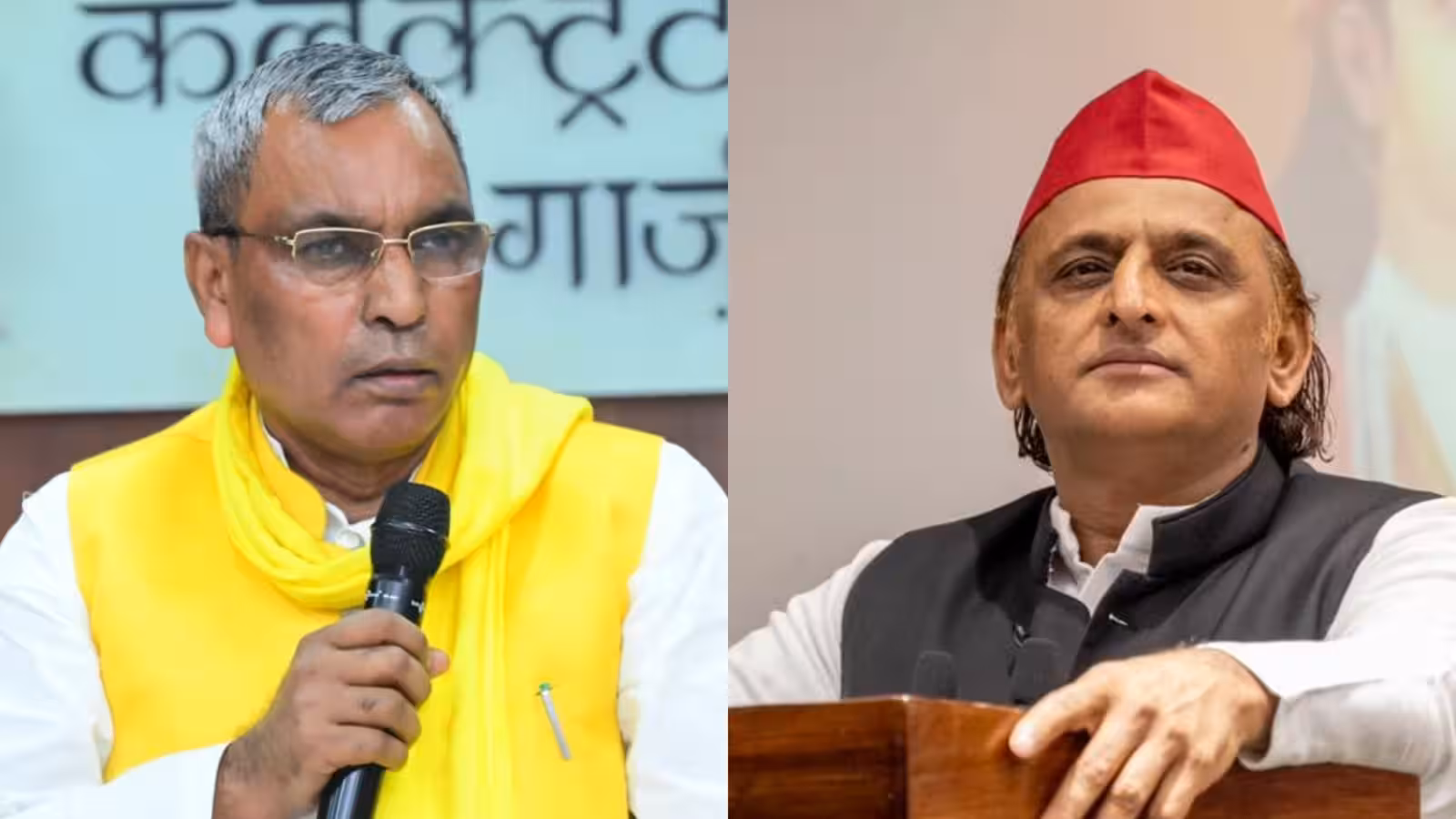 ‘न अली के हुए, न बजरंगबली के’, अखिलेश यादव पर राजभर का तंज, भागवत कथा में राजनीति करने का लगाया आरोप