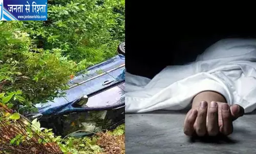 रियासी में दर्दनाक सड़क हादसा, अनियंत्रित कार गहरी खाई में गिरी, एक की मौत और दूसरा घायल रियासी में दर्दनाक सड़क हादसा, अनियंत्रित कार गहरी खाई में गिरी, एक की मौत और दूसरा घायल