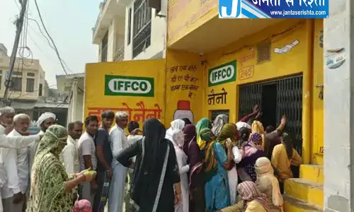 सिरसा-फतेहाबाद में डीएपी की किल्लत, किसानों के सामने बढ़ी मुश्किलें