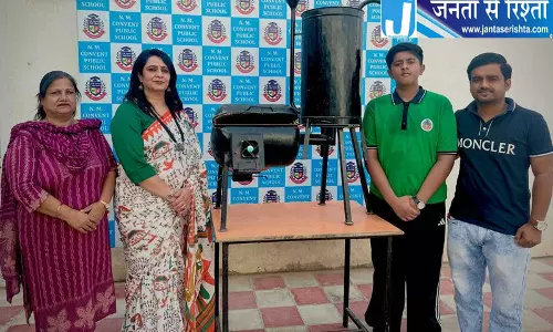 राष्ट्रीय विज्ञान प्रदर्शनी में चमकेगी सिरसा के छात्र की बहुउद्देश्यीय ग्रिल