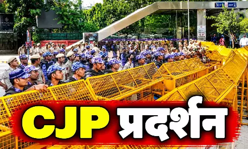 CJP प्रदर्शन: मस्जिद से मौलाना का ऐलान, 10 अक्टूबर को जंतर-मंतर नहीं जाने की अपील