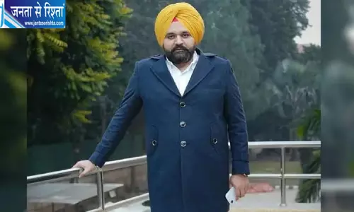 पंजाब CM के अधिकारी घुम्मन को हाईकोर्ट से राहत नहीं