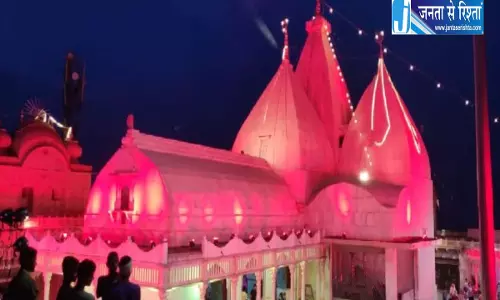 मथुरा के इन दो गांवों के बीच नहीं होती शादी, जानें वजह