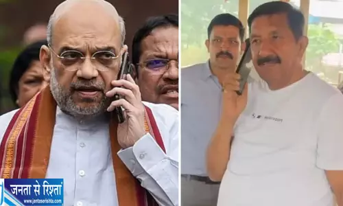 गोशाला में डिप्टी CM को आया अमित शाह का फोन गोशाला में डिप्टी CM को आया अमित शाह का फोन