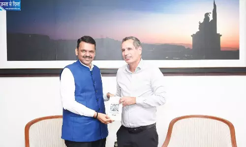 मार्च 2027 में मुंबई में होगा साइबरटेक एशिया का आयोजन, CM ने किया ऐलान मार्च 2027 में मुंबई में होगा साइबरटेक एशिया का आयोजन, CM ने किया ऐलान