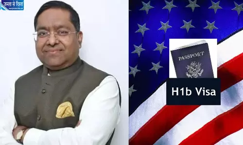 H-1B पर जेडी वेंस की टिप्पणी से भारत नाराज, विदेश मंत्रालय ने जताई आपत्ति H-1B पर जेडी वेंस की टिप्पणी से भारत नाराज, विदेश मंत्रालय ने जताई आपत्ति