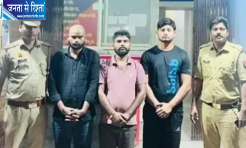नकली नोटों के खेल में चार और गिरफ्तार, मुठभेड़ में एक को लगी गोली