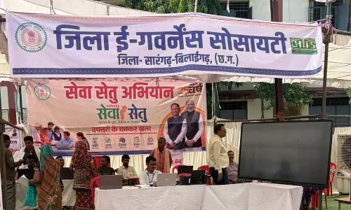 सेवा सेतु शिविर में हाथों-हाथ मिले प्रमाणपत्र, लाभार्थियों के चेहरों पर खिली मुस्कान