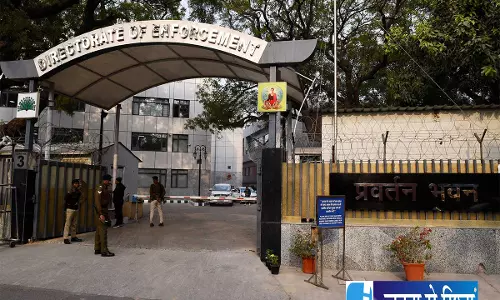 SI भर्ती परीक्षा पेपर लीक मामले में ED की बड़ी कार्रवाई SI भर्ती परीक्षा पेपर लीक मामले में ED की बड़ी कार्रवाई