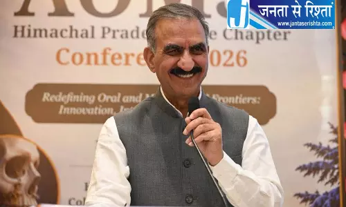 हिमाचल में रोहड़ू और रामपुर के कार्यों के लिए 15 करोड़ रुपये जारी हिमाचल में रोहड़ू और रामपुर के कार्यों के लिए 15 करोड़ रुपये जारी