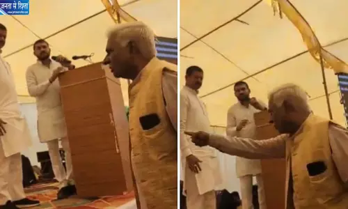 मंच पर कुर्सी नहीं मिली तो भड़के BJP नेता, कार्यक्रम में जमकर हंगामा, वीडियो वायरल मंच पर कुर्सी नहीं मिली तो भड़के BJP नेता, कार्यक्रम में जमकर हंगामा, वीडियो वायरल