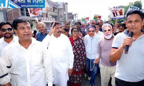 सीईसी को हटाने की मांग पर ऊना में कांग्रेस का विरोध प्रदर्शन सीईसी को हटाने की मांग पर ऊना में कांग्रेस का विरोध प्रदर्शन