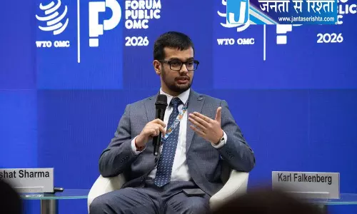हिमाचल के छात्रों को मिला वैश्विक मंच, जिनेवा में रखे विचार हिमाचल के छात्रों को मिला वैश्विक मंच, जिनेवा में रखे विचार