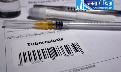 चंबा की 19 पंचायतें टीबी मुक्त घोषित, मिला सम्मान चंबा की 19 पंचायतें टीबी मुक्त घोषित, मिला सम्मान