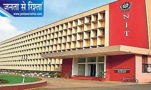 एनआईटीआर के 30 संकाय सदस्य दुनिया के शीर्ष 2% वैज्ञानिकों में शामिल