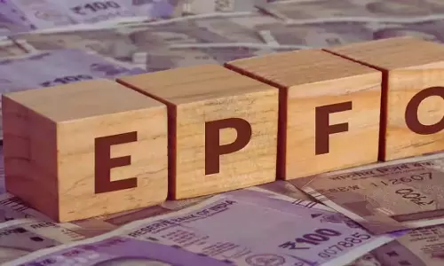 EPFO का नया नियम: TDS से बचने के लिए अब कौन सा फॉर्म भरना होगा
